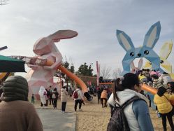 -季高兔窝窝亲子园(上海薰衣草公园店)