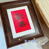 健康杂粮主食店点心好好吃