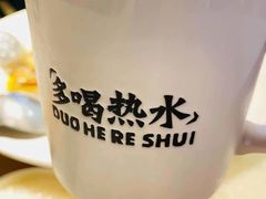 -太二酸菜鱼(长沙IFS国金中心店)