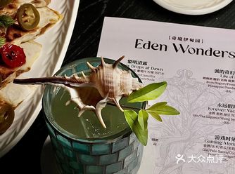 无法不爱的美拉德氛围感Bistro