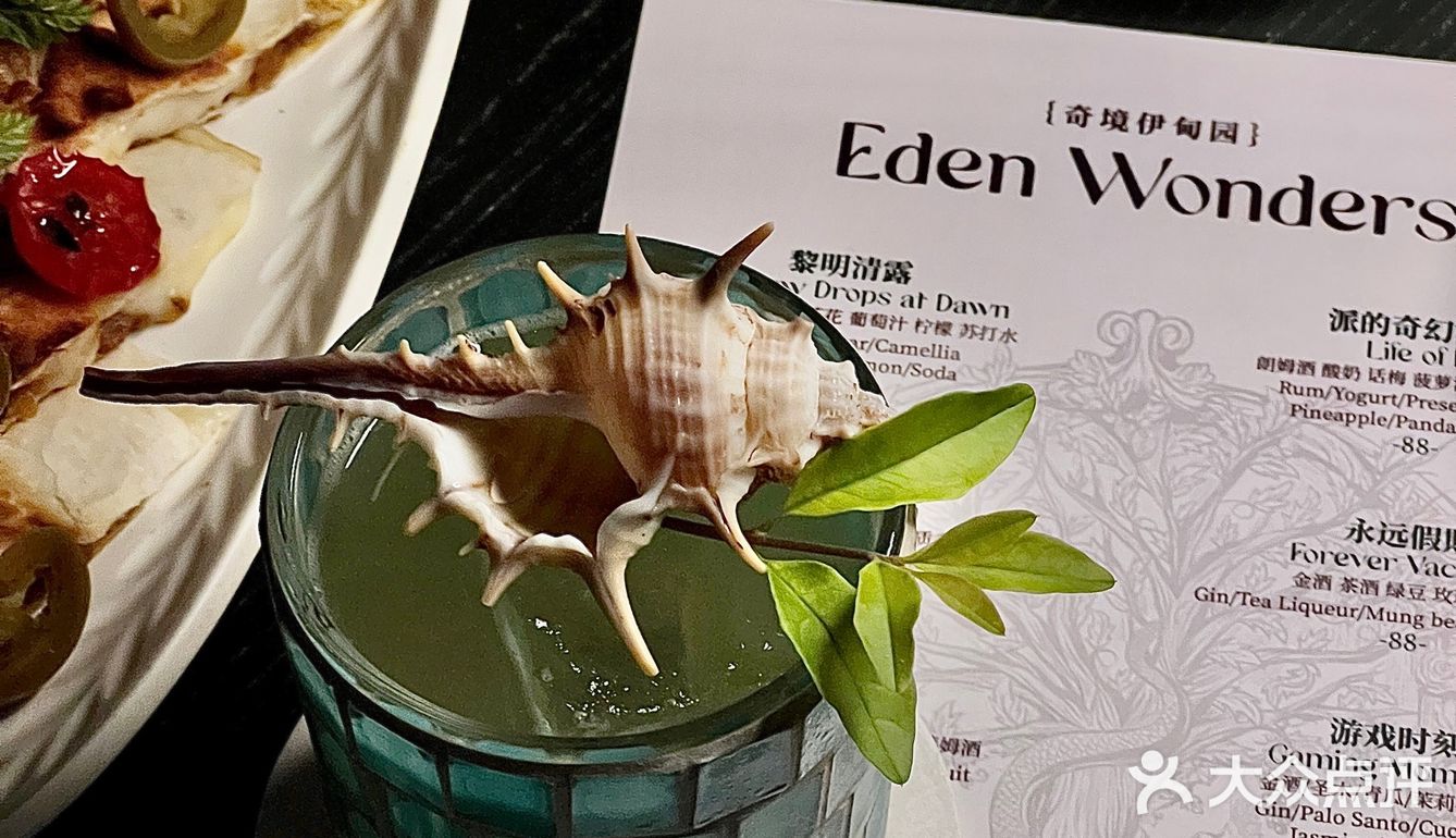 无法不爱的美拉德氛围感Bistro🍁