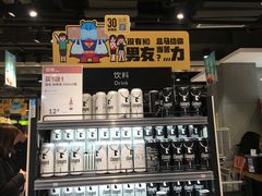 -盒马鲜生(财富中心店)