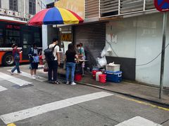 -明记牛杂(新马路分店)
