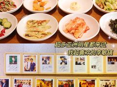 -紫霞门韩国料理烤肉(深南东路店)
