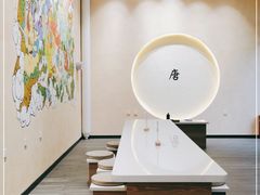-瑞幸咖啡(清华科技园·唐诗主题店)