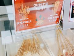 -千禧炸串(明瓦廊店)