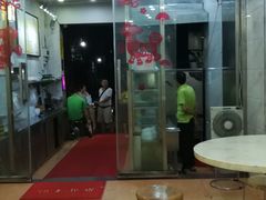 -信行丰炖品皇店(光孝路店)