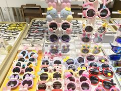 -美式眼镜·授权蔡司.依视路.尼康.豪雅.明月(人民广场店)