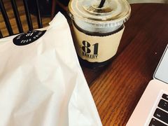 -81BAKERY(大学路店)