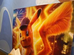 -鳗鱼家·深夜食堂(军博店)