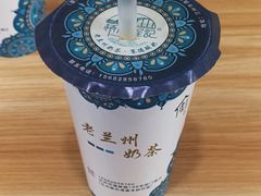 -桥门程记(兰州南关夜市店)