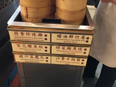 -翠园(铜锣湾广场店)