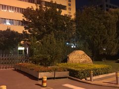 -中央音乐学院歌剧音乐厅