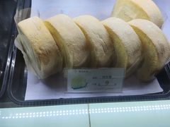 -樱花糕坊(万松园店)