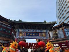 -古文化街旅游区