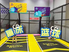 -Pokiddo口袋屋运动梦工场·亲子·团建·派对(珠海创新方店)