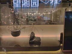 -望湘园·小雅(德基店)