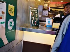 -1点点(文一西路店)