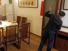 包厢-孔乙己酒家(虹桥路店)