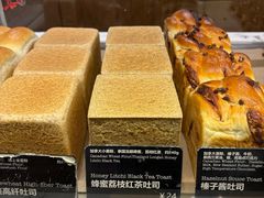 -WHEAT&BAKER-麥(凯德来福士店)