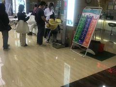 -广州仁爱天河医院体检中心