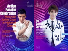 -大同市体育中心