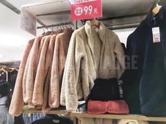 摇粒绒拉链夹克-优衣库(武汉国际广场店)