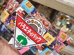 -楼上(新馬路澳門廣場店)