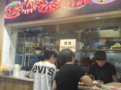 -郑记•不夜城烧烤•龙虾•虾蟹(黄鹤楼店)