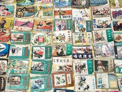-瑞光创意工厂