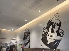 -DQ·蛋糕·冰淇淋(河东万达店)