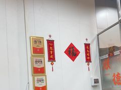 -鹅簋(顺德总店)