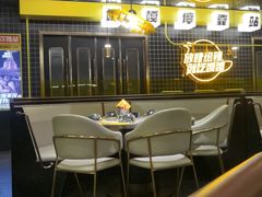 -嘎嘎鸭脑壳(蜀汉路店)