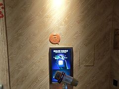 -星聚会KTV(景枫中心店)