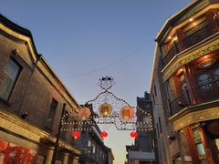 -北京前门大栅栏