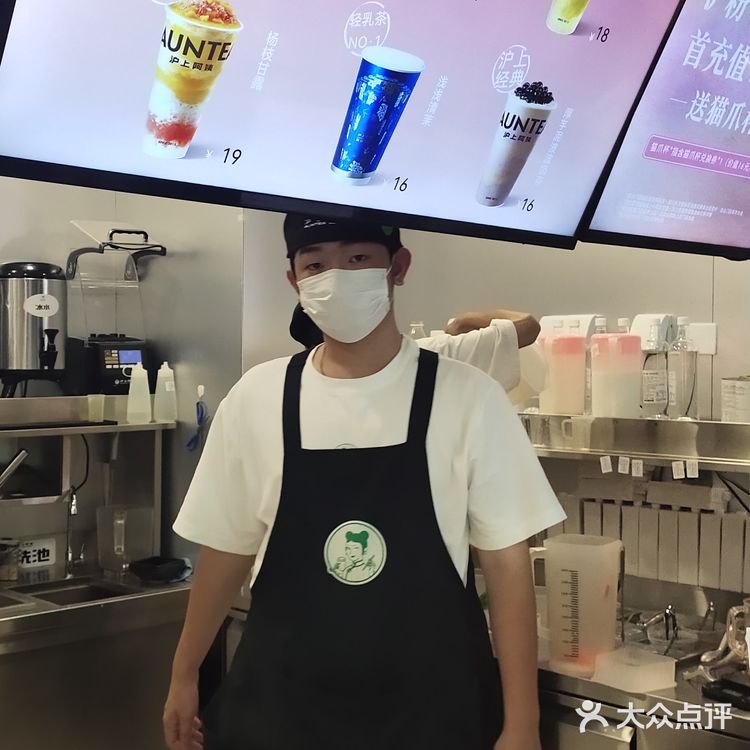 奶茶选择需要理由！它给了一个合情合理茉莉奶绿