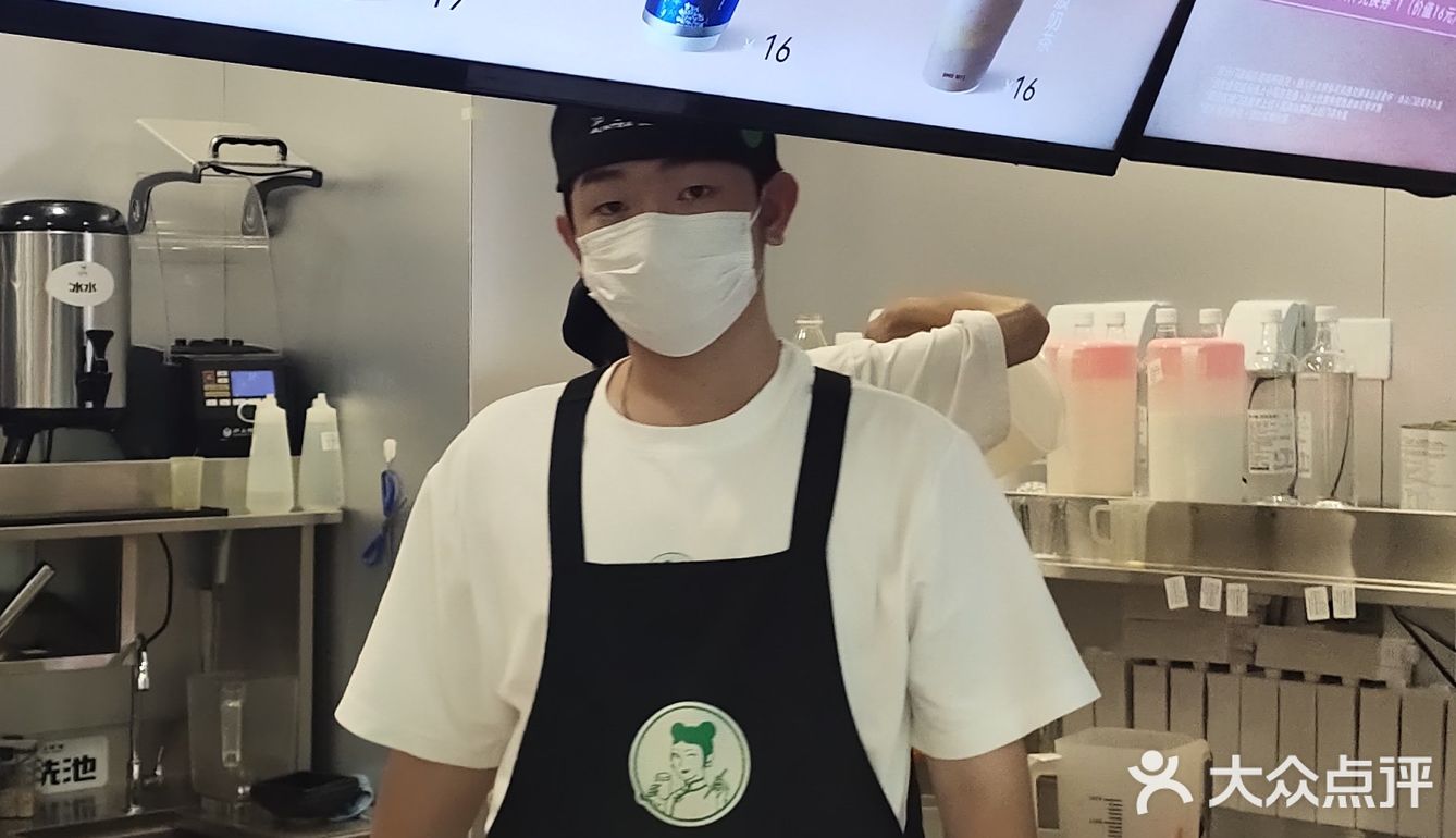 奶茶选择需要理由！它给了一个合情合理茉莉奶绿