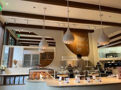-VERIE BAKEHOUSE