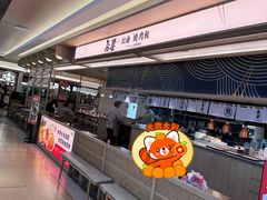 -吾妻拉面•和风食堂(群光广场店)