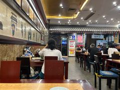 -都一处烧麦馆(前门店)