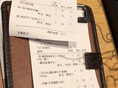 -原石牛扒·约会餐厅(龙城万科里店)
