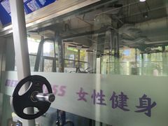 -METIS FITNESS女性健身工作室