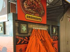 -鸣记脆皮烤鱼(山姆店)