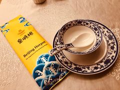 -皇城根(张杨店)