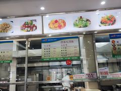 -笔架山食堂