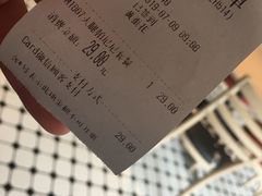 -必胜客(SM城市广场店)