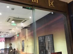 -真枪会射击俱乐部(河西中央公园店)