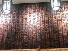 大堂-双喜老铺(人民广场店)