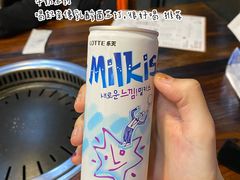 -意成料理