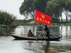 -洪湖生态旅游区